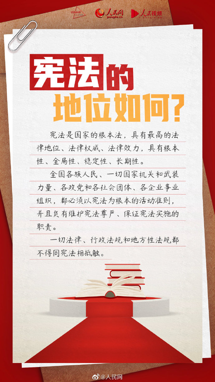 微信图片_20231205163921.png