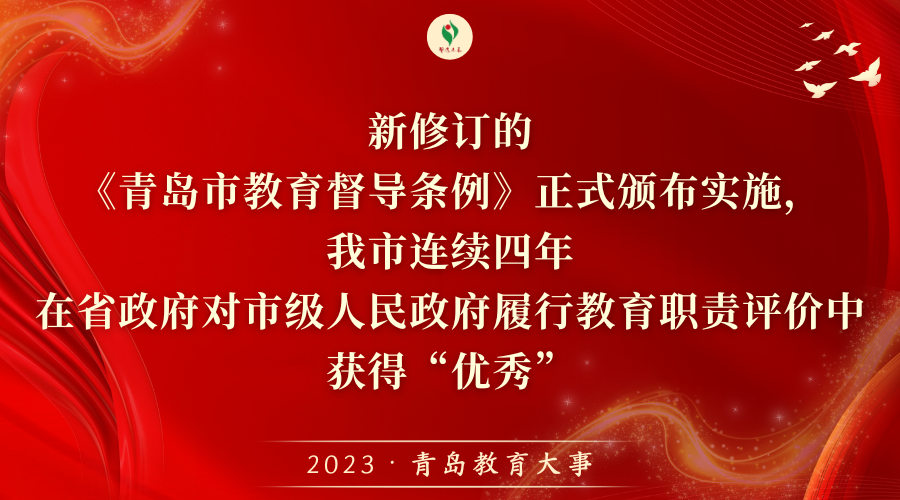 微信图片_20240103151634.png