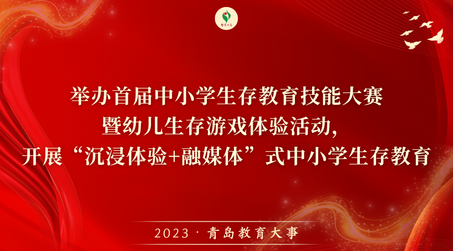 微信图片_20240103151834.png